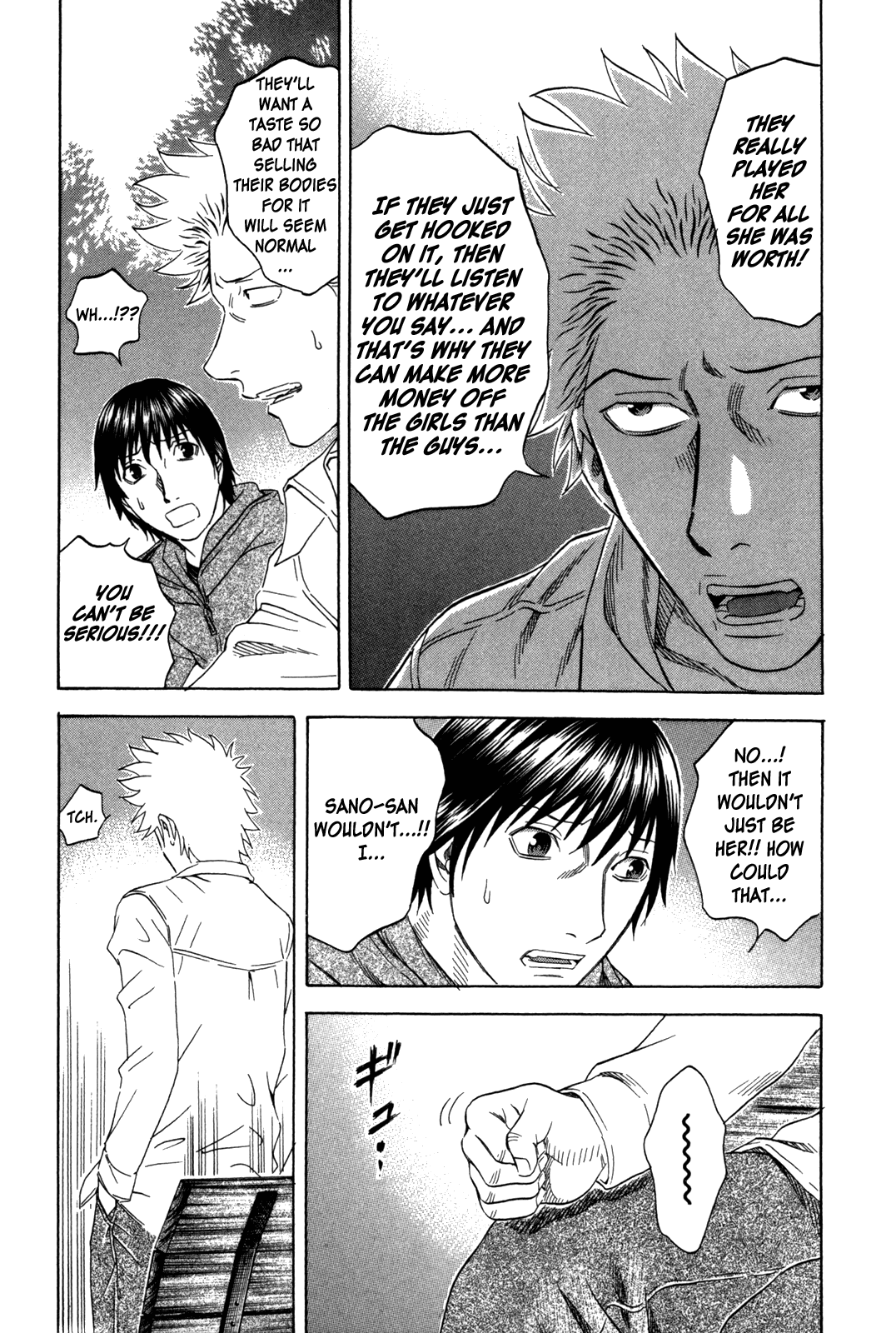 Read Holyland EN Manga Online