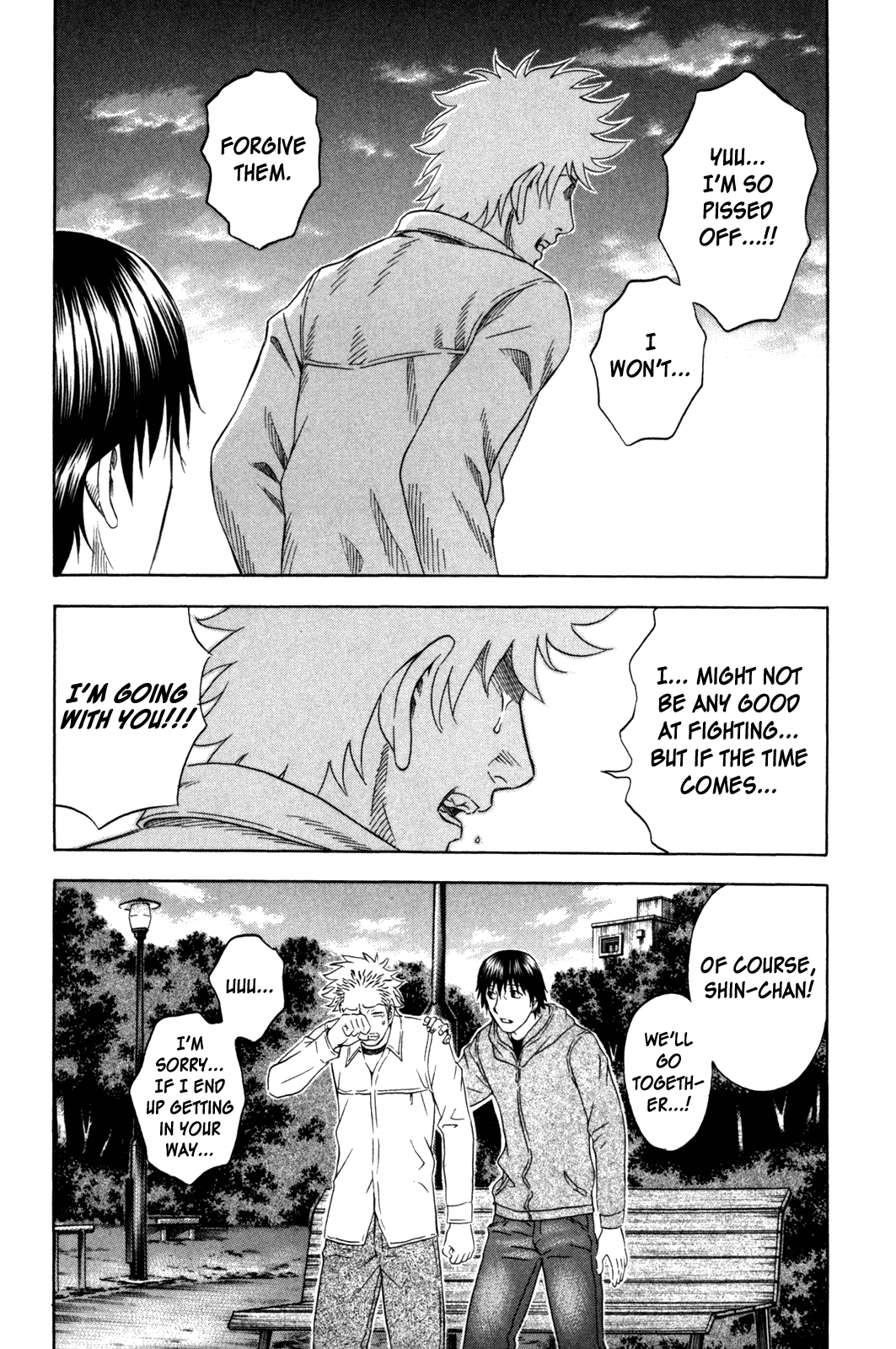 Read Holyland EN Manga Online