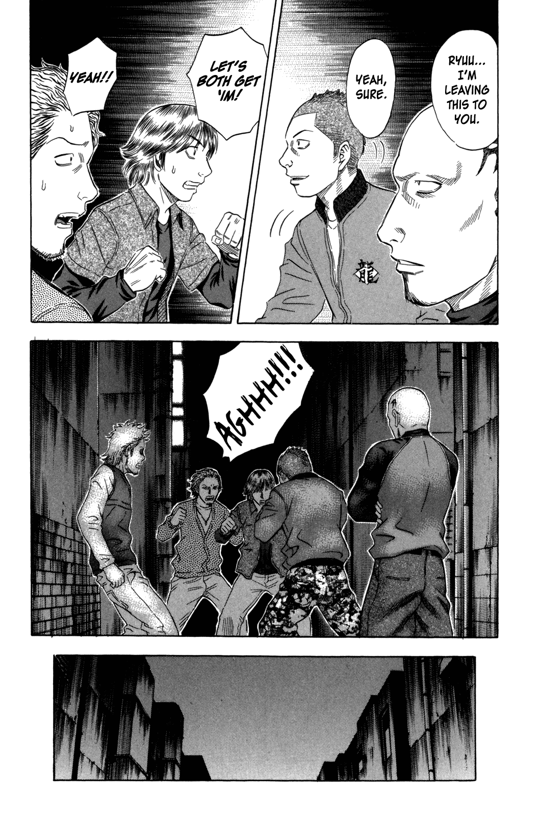 Read Holyland EN Manga Online