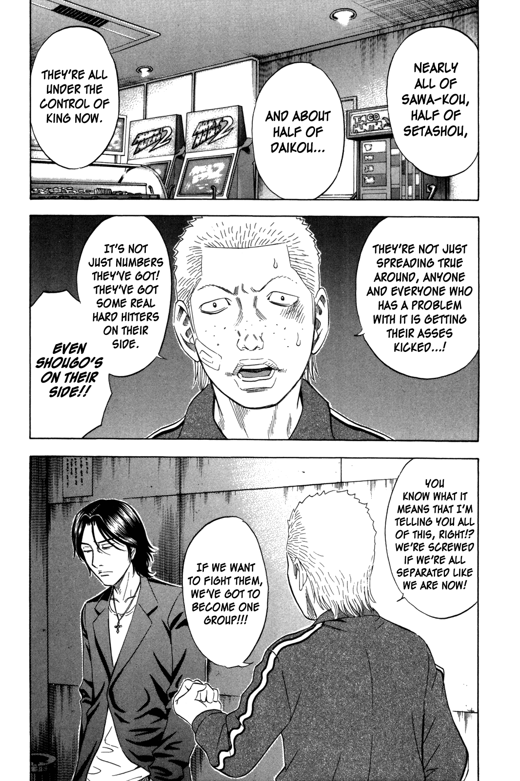 Read Holyland EN Manga Online