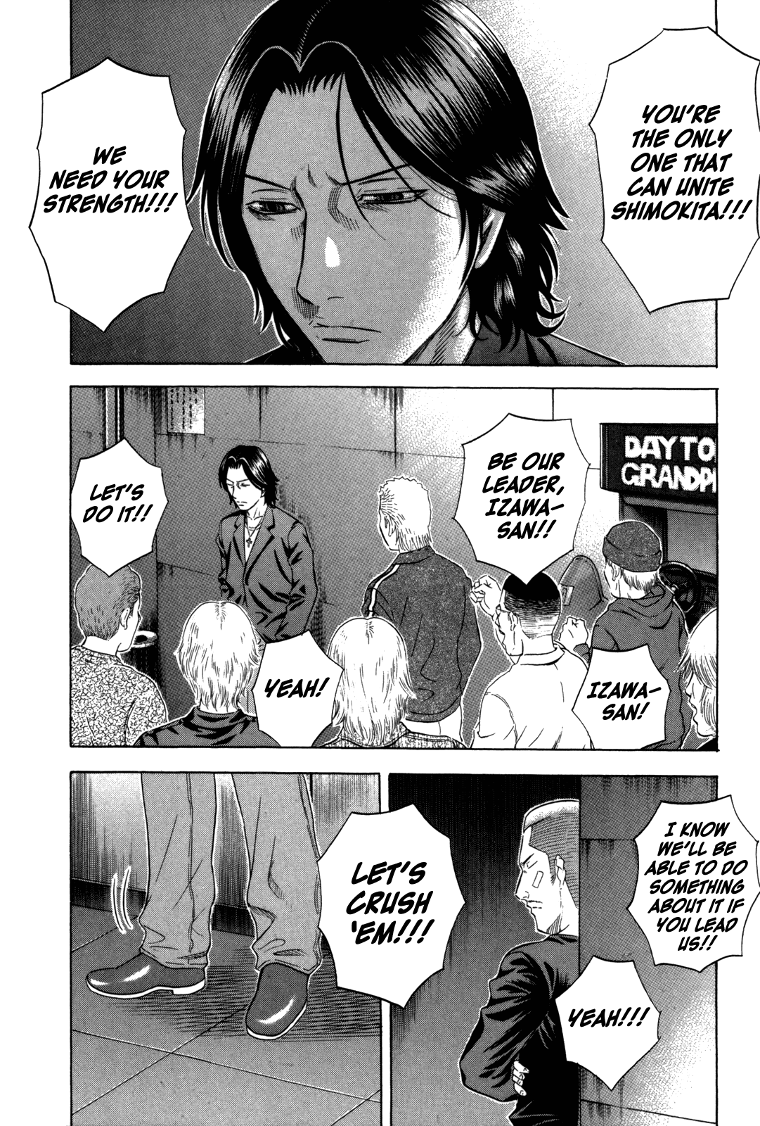Read Holyland EN Manga Online