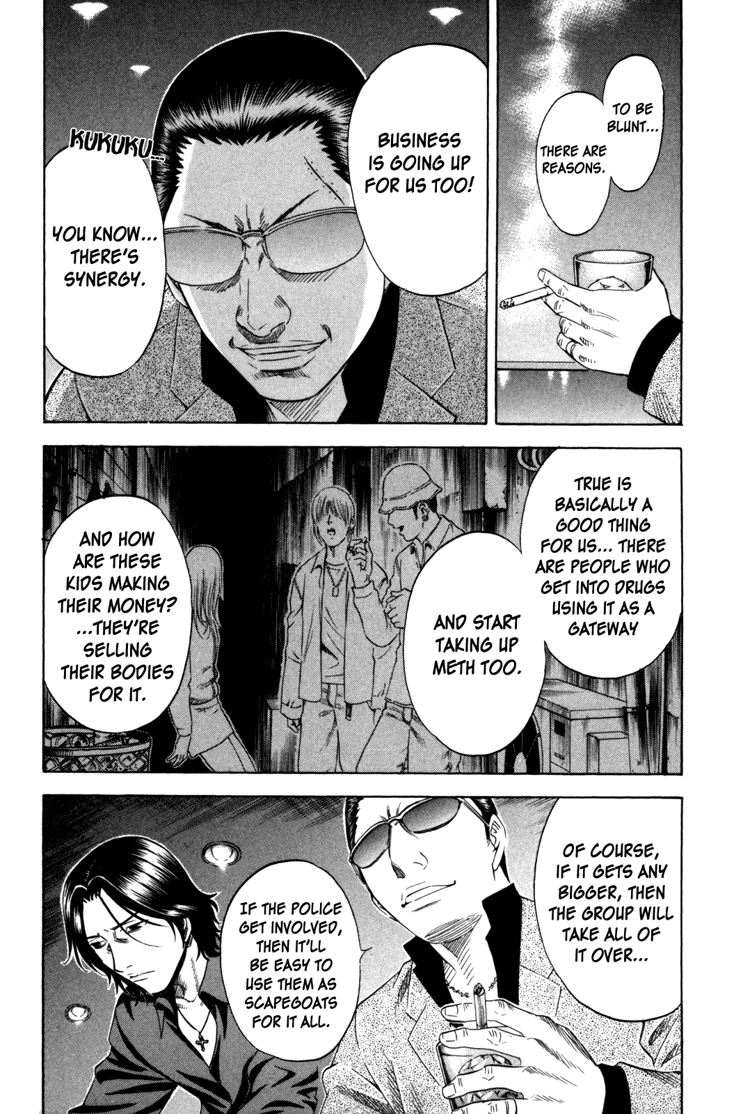 Read Holyland EN Manga Online