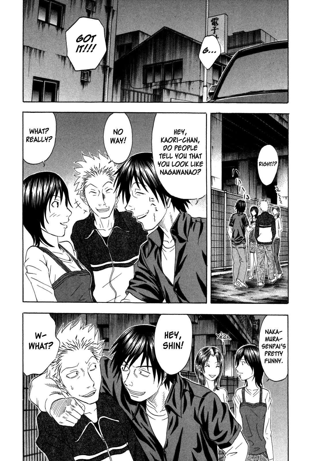 Read Holyland EN Manga Online