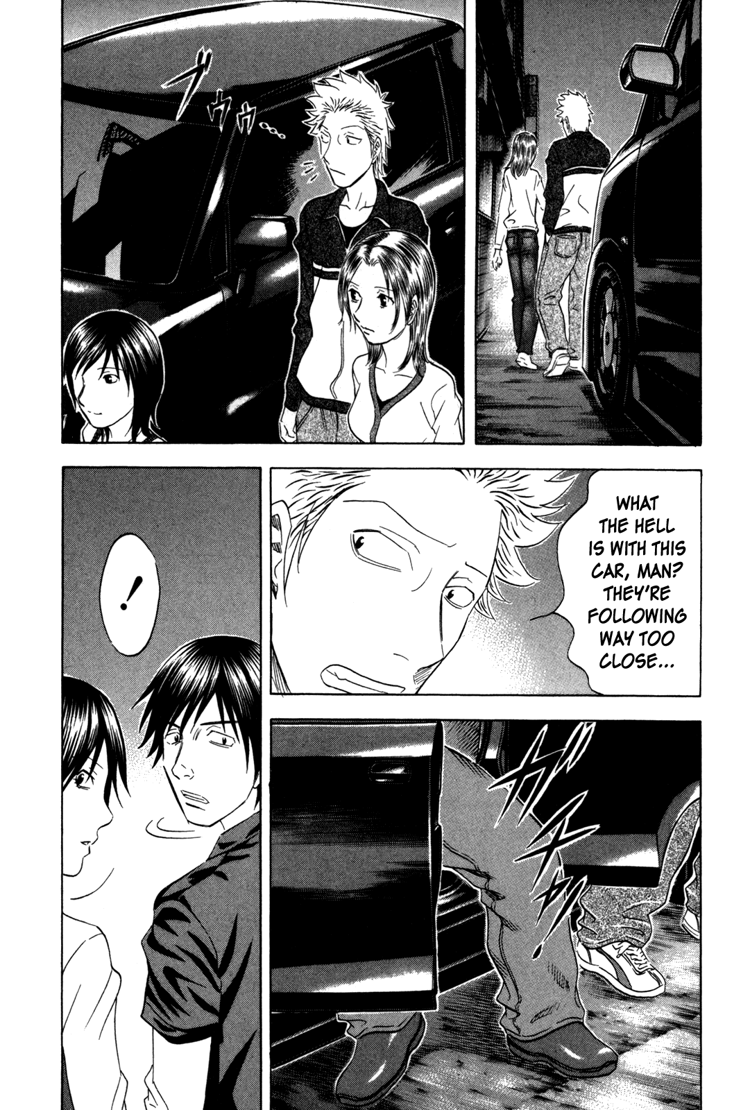 Read Holyland EN Manga Online