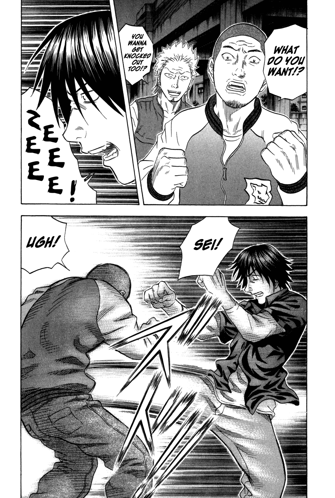 Read Holyland EN Manga Online