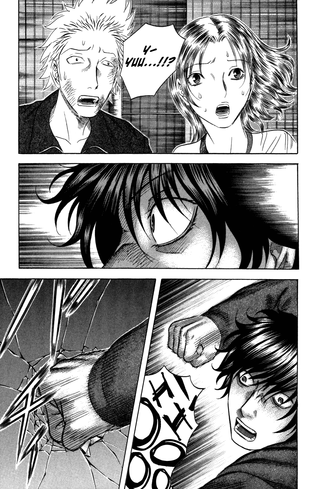 Read Holyland EN Manga Online