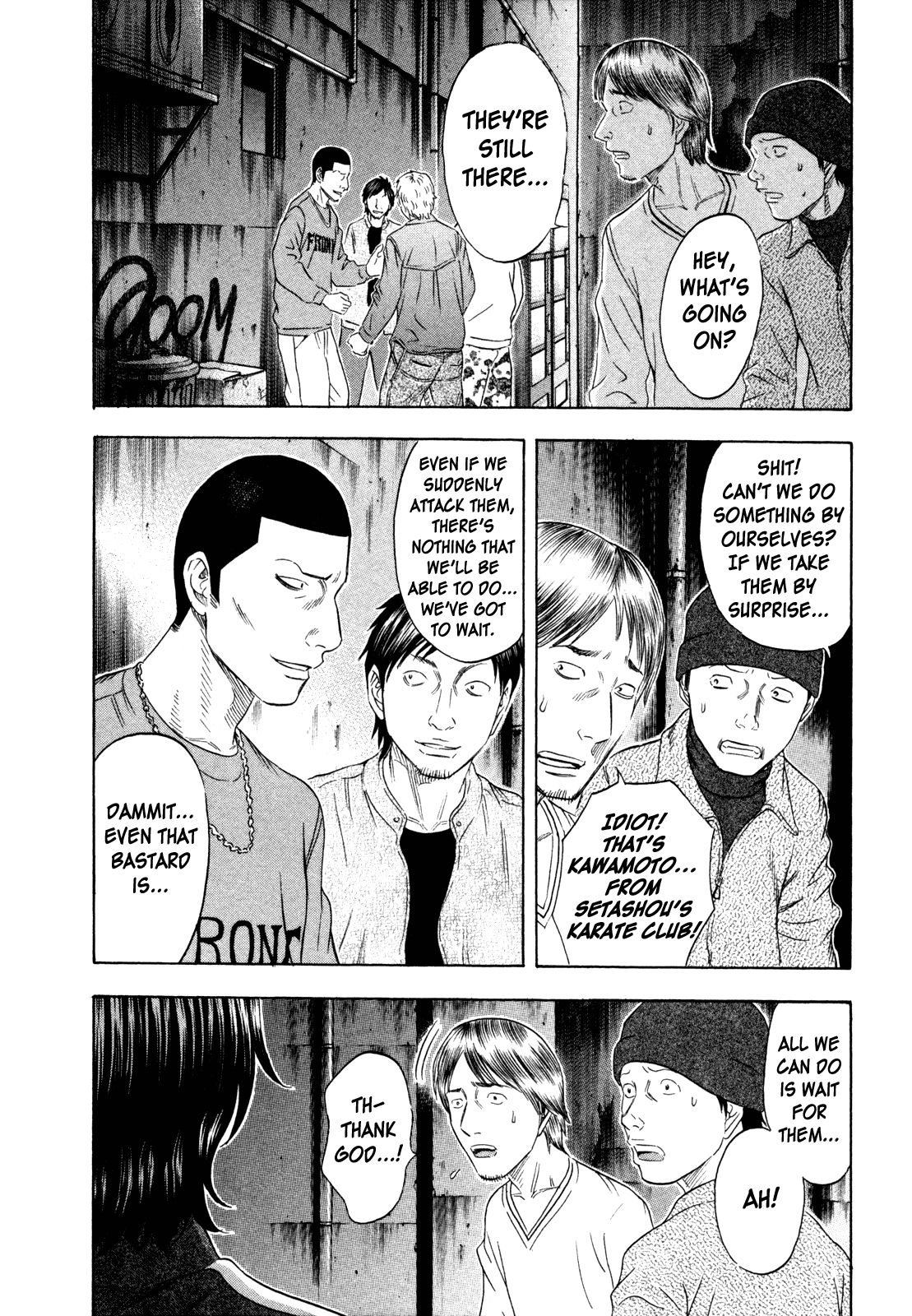 Read Holyland EN Manga Online