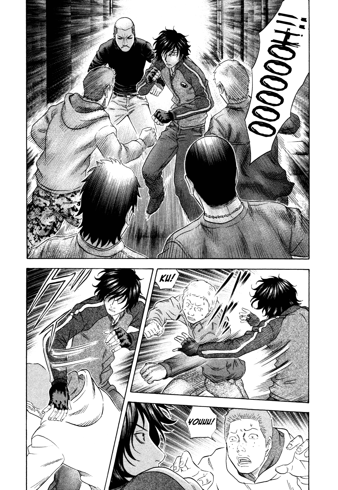 Read Holyland EN Manga Online