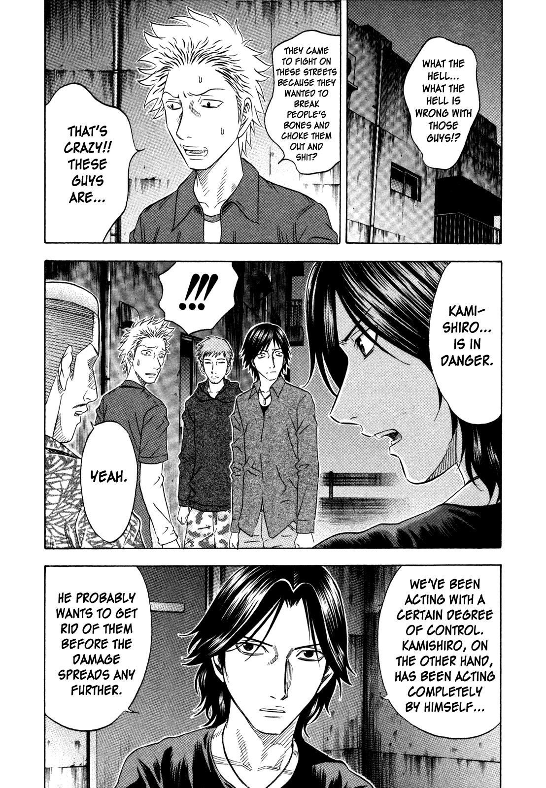 Read Holyland EN Manga Online