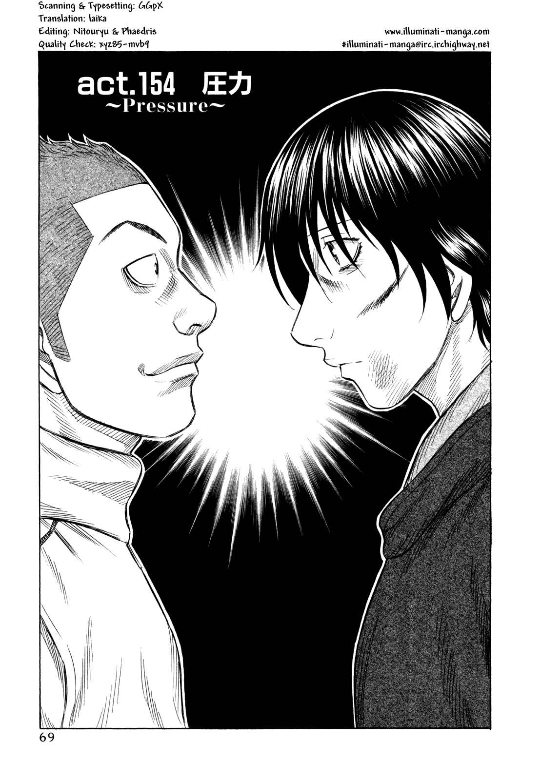 Read Holyland EN Manga Online