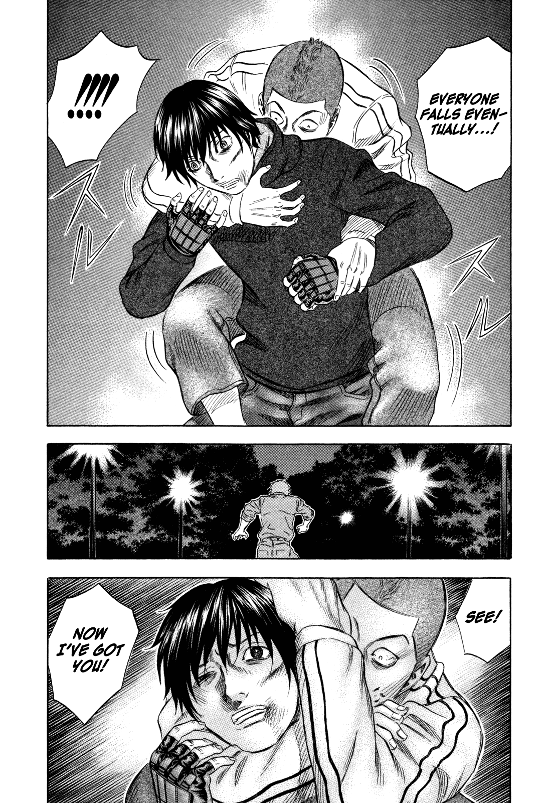 Read Holyland EN Manga Online