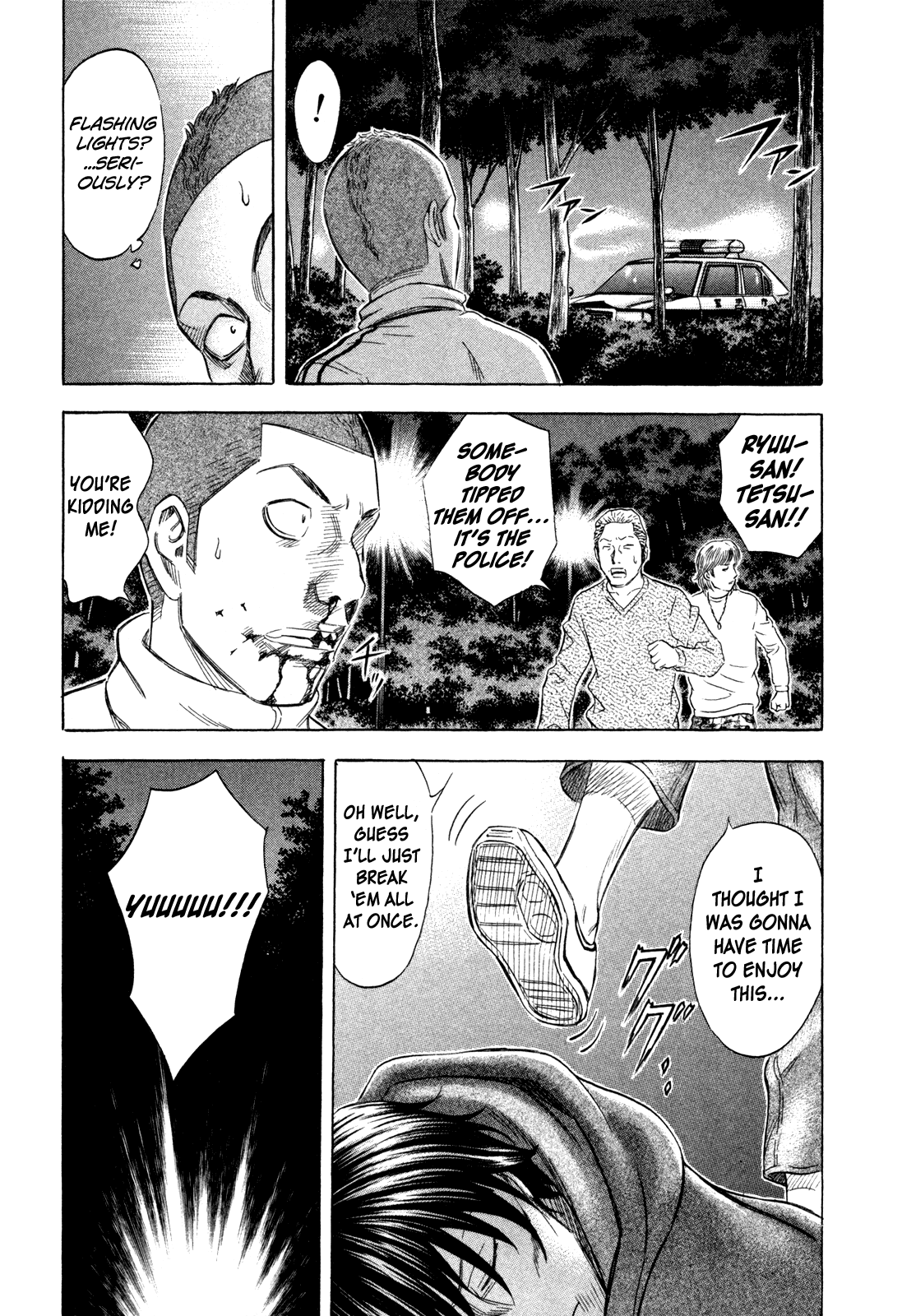 Read Holyland EN Manga Online