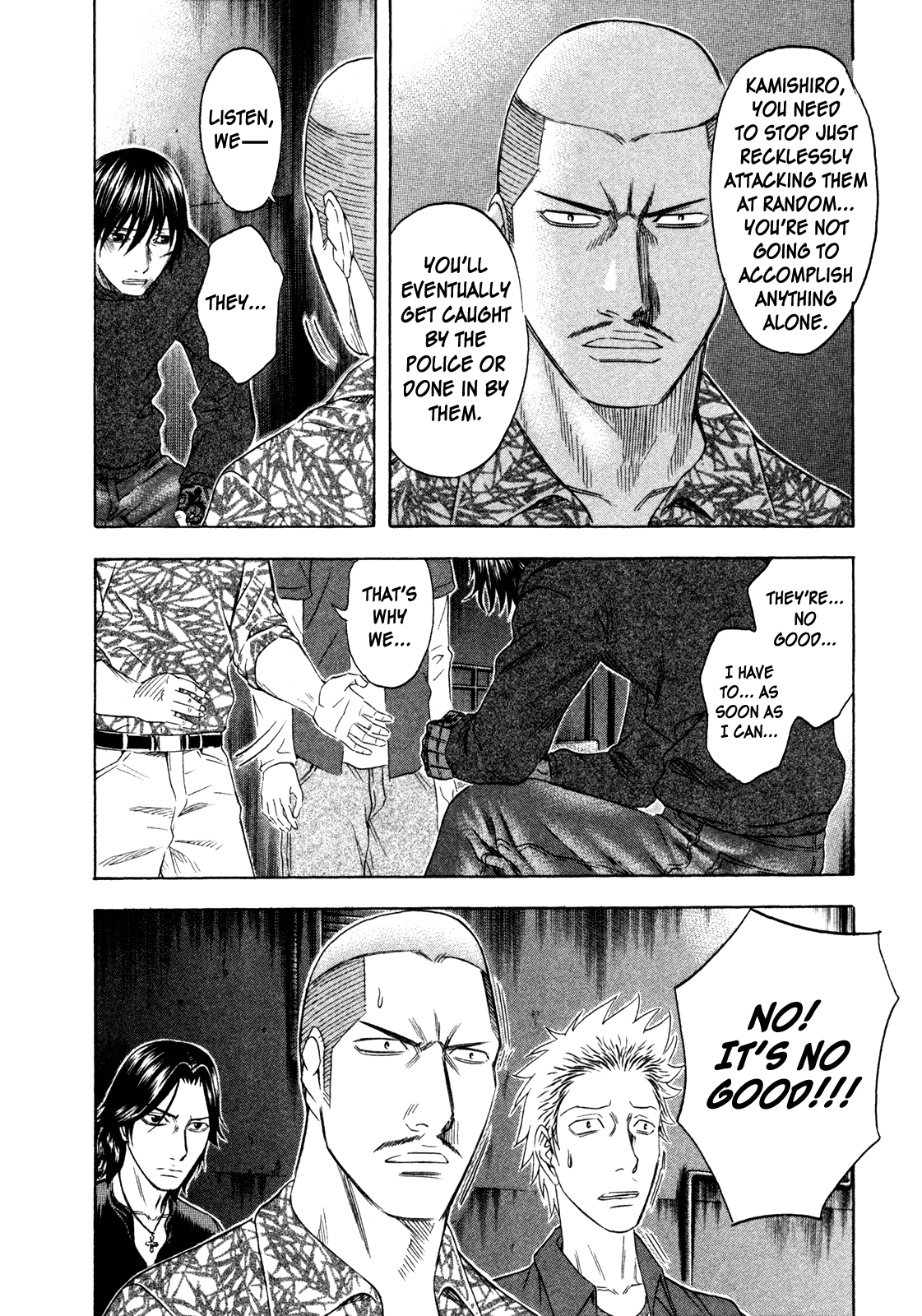 Read Holyland EN Manga Online