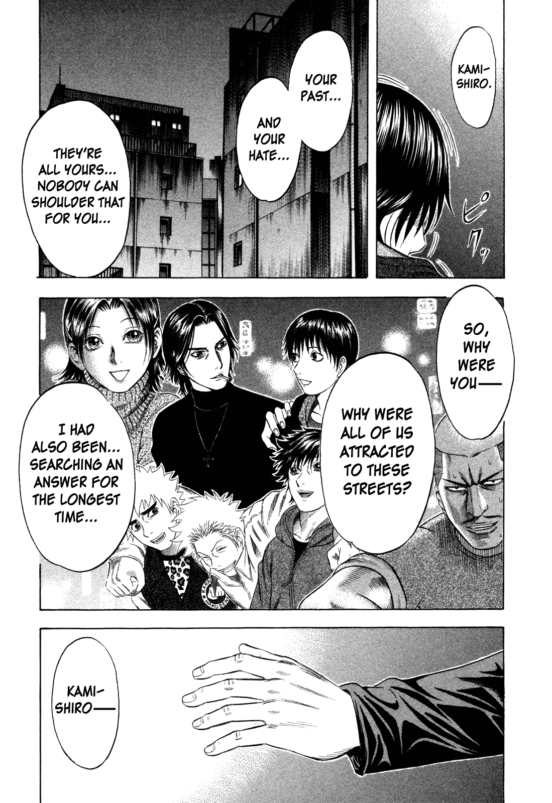 Read Holyland EN Manga Online