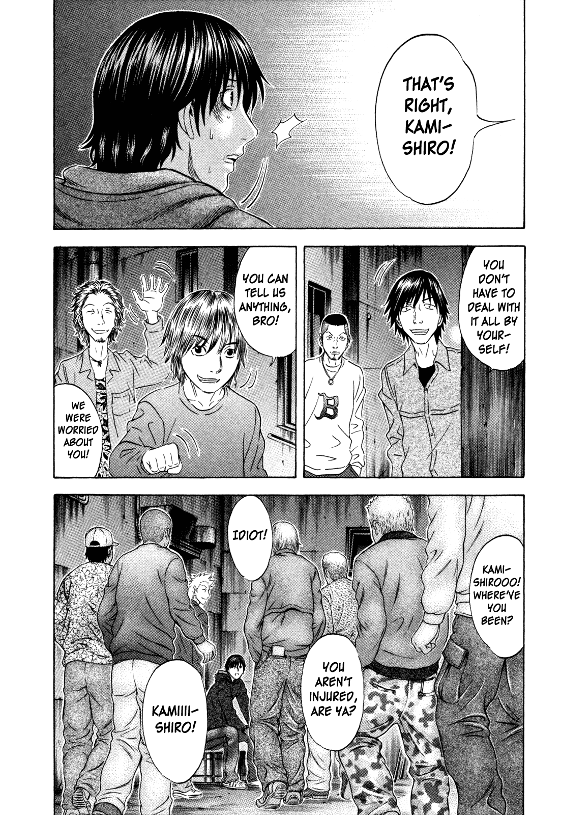 Read Holyland EN Manga Online