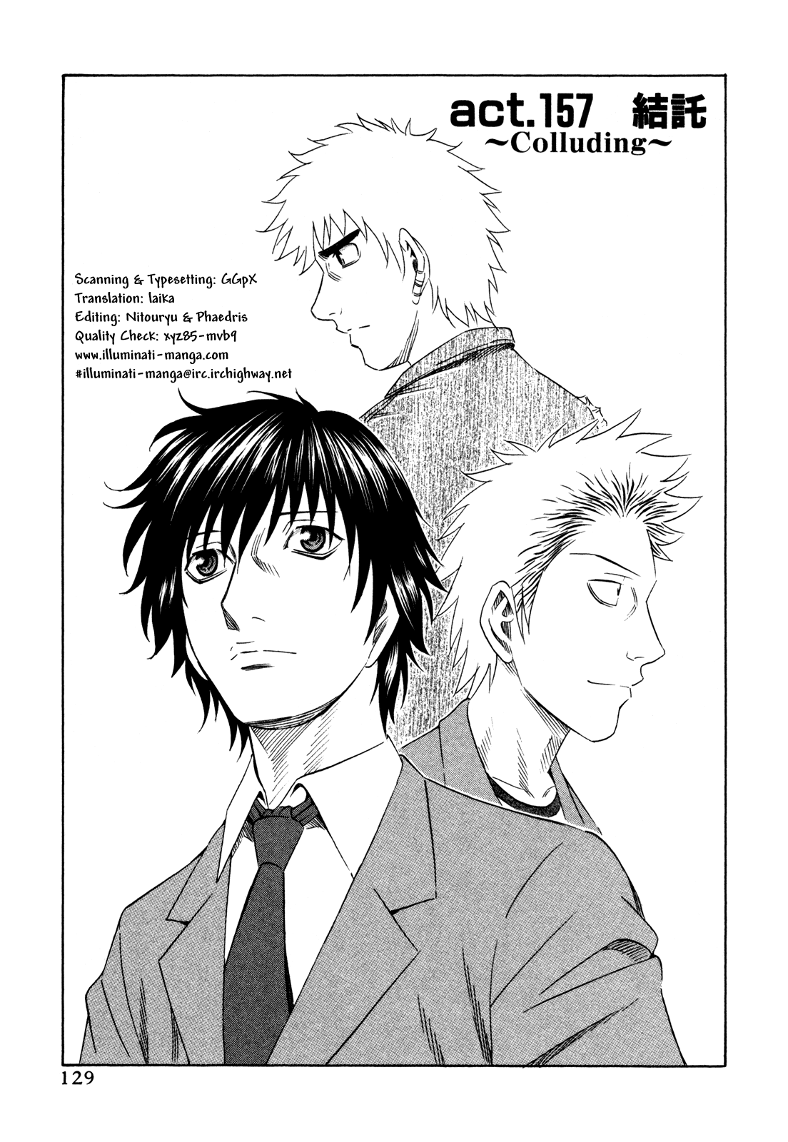 Read Holyland EN Manga Online