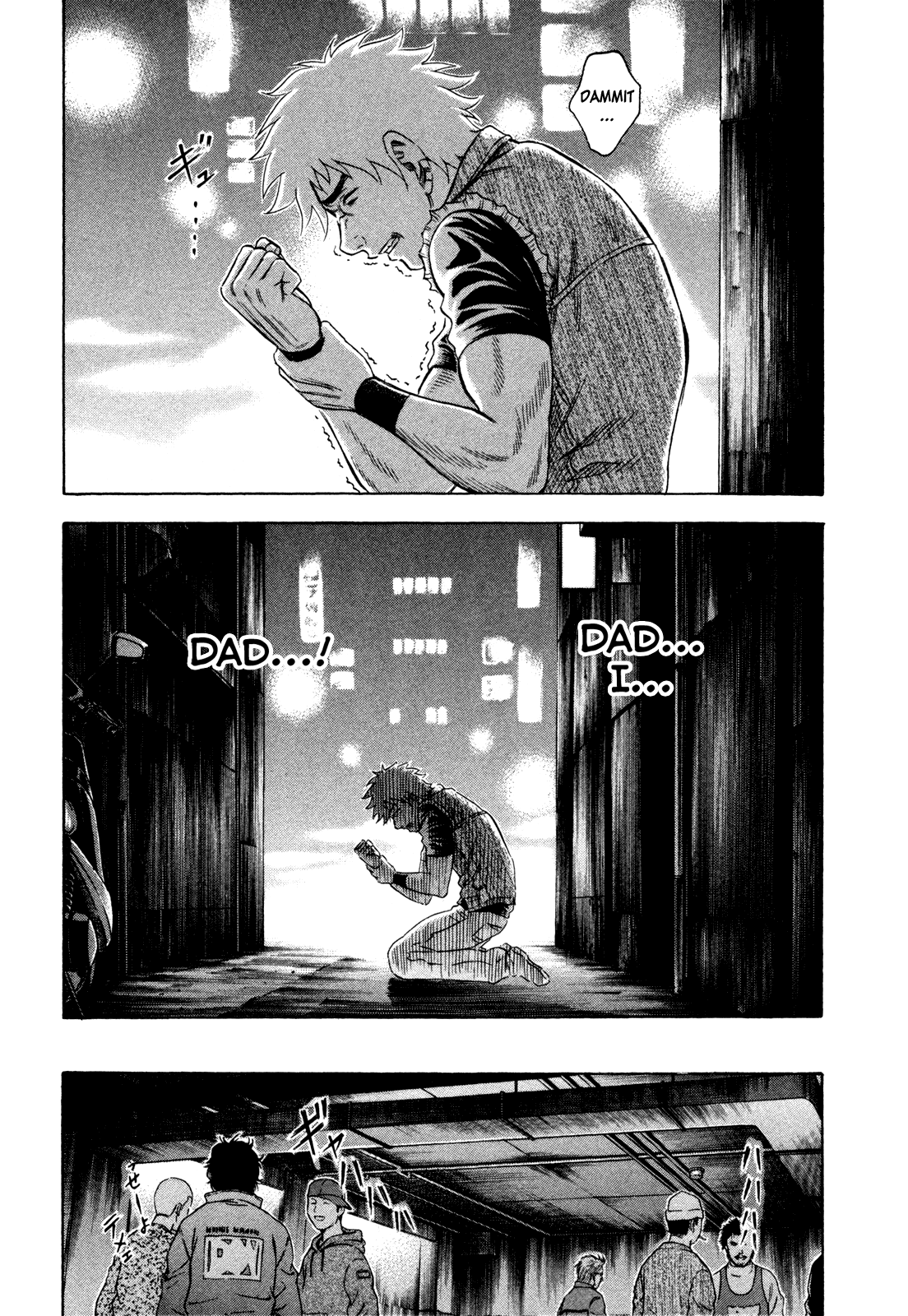 Read Holyland EN Manga Online