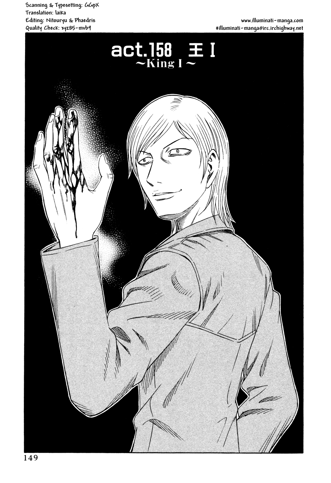 Read Holyland EN Manga Online