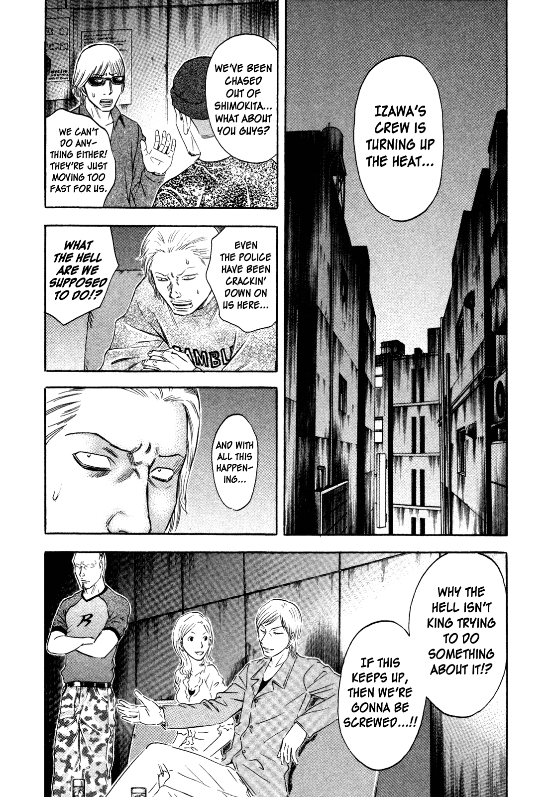 Read Holyland EN Manga Online