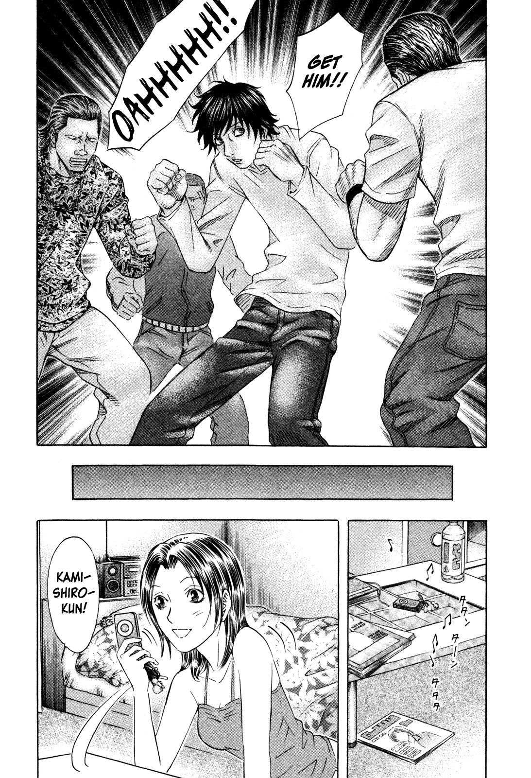 Read Holyland EN Manga Online