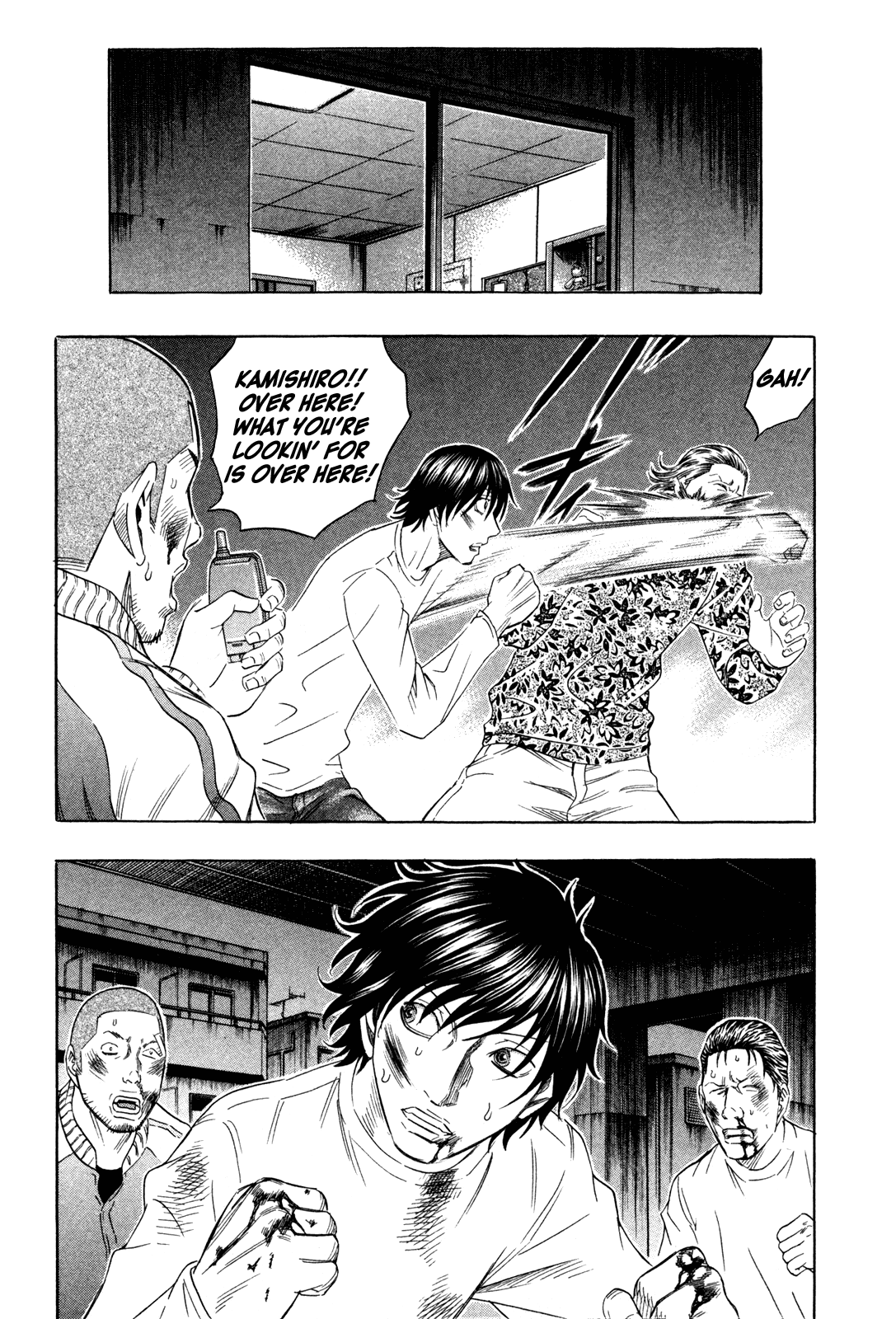 Read Holyland EN Manga Online