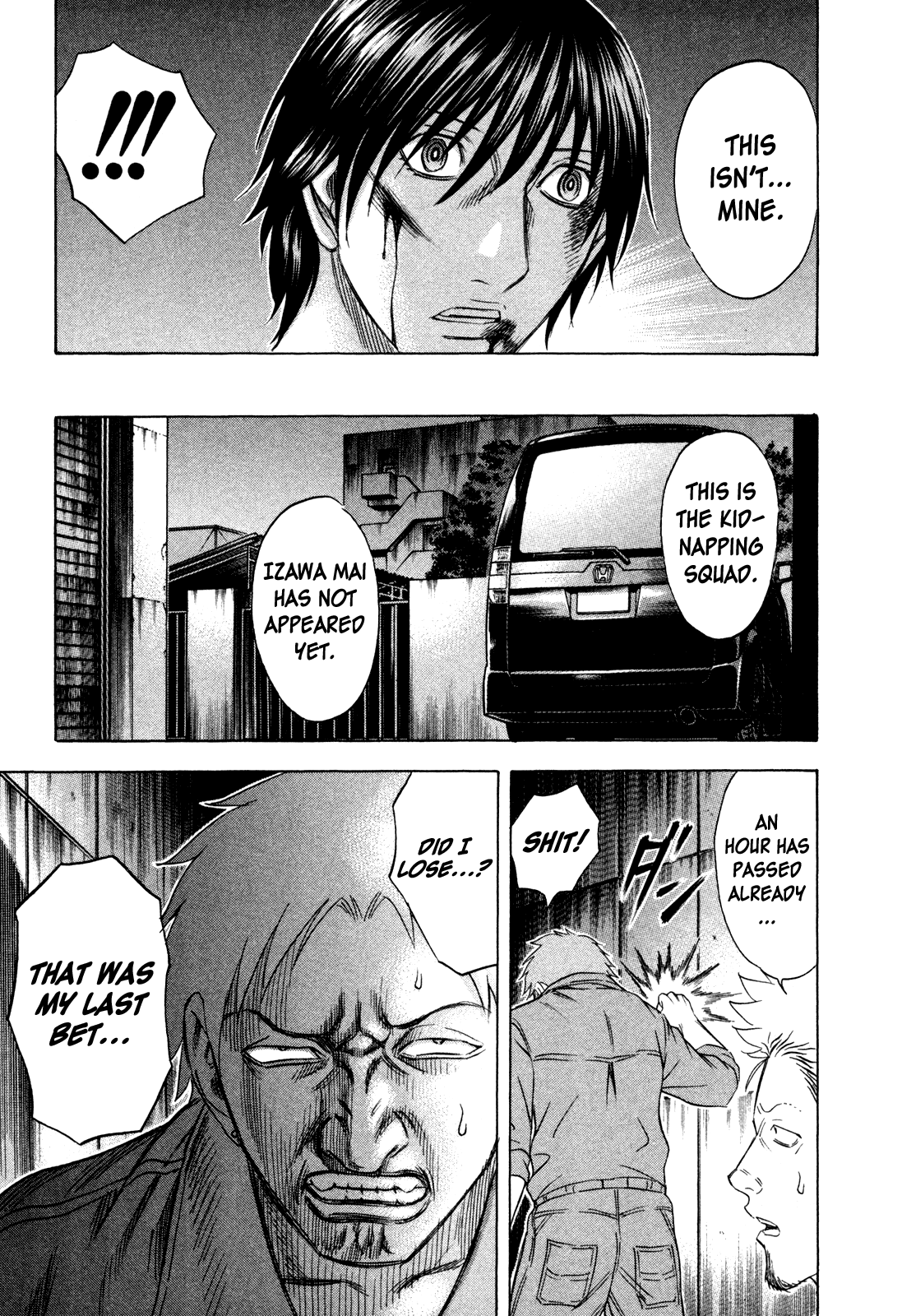 Read Holyland EN Manga Online