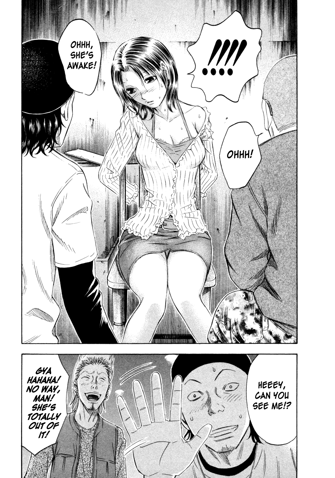 Read Holyland EN Manga Online