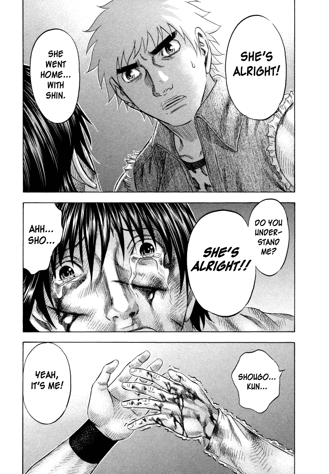 Read Holyland EN Manga Online