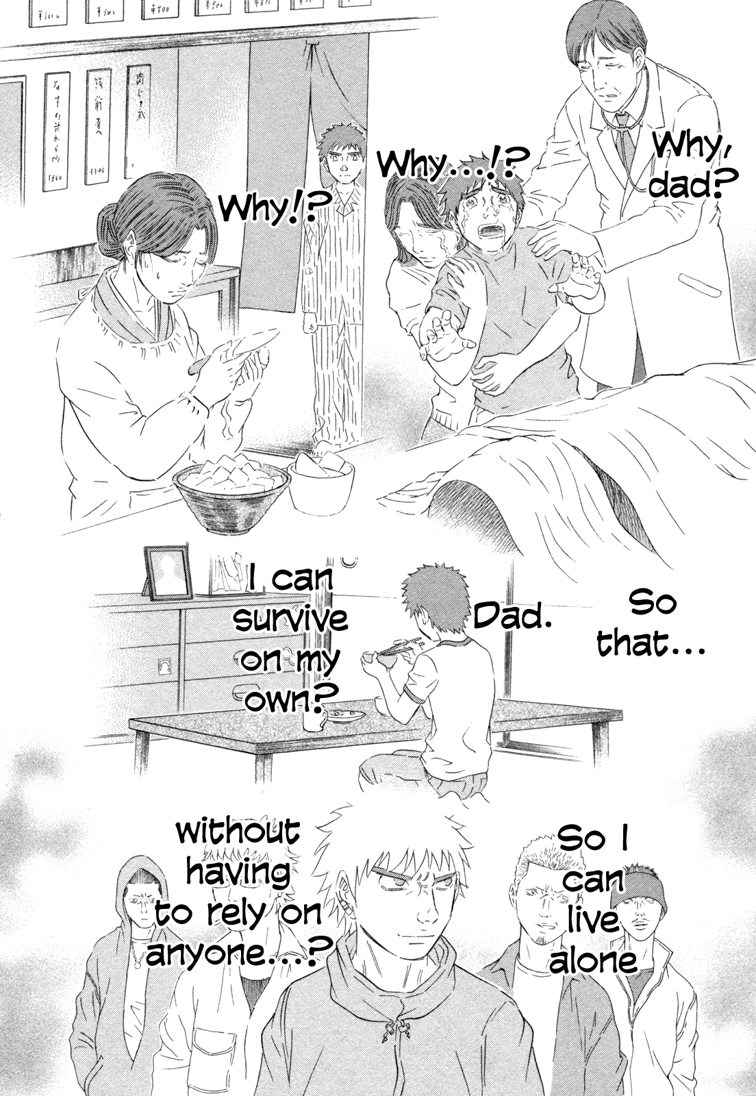 Read Holyland EN Manga Online