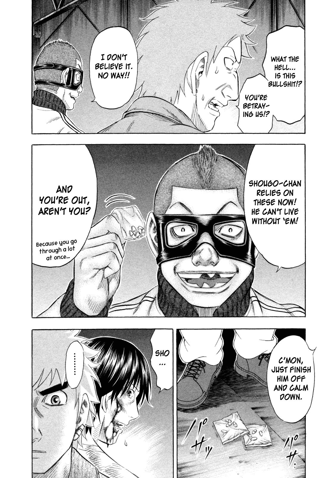 Read Holyland EN Manga Online