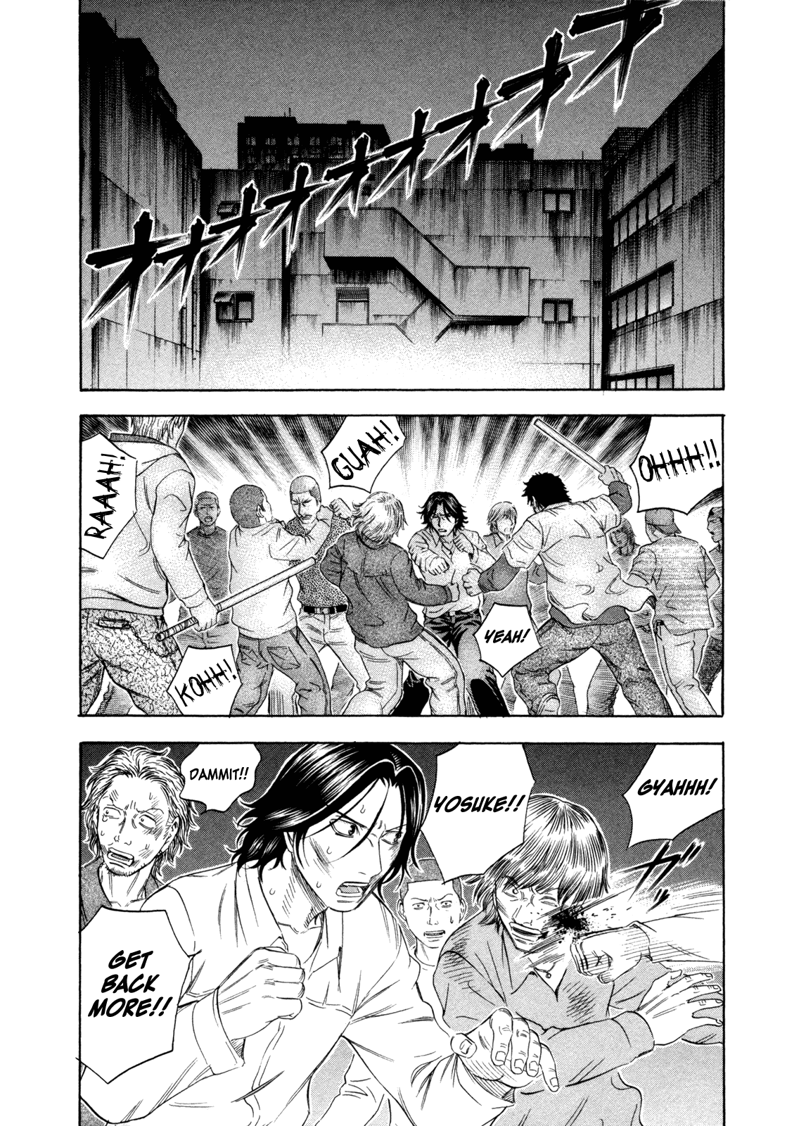 Read Holyland EN Manga Online