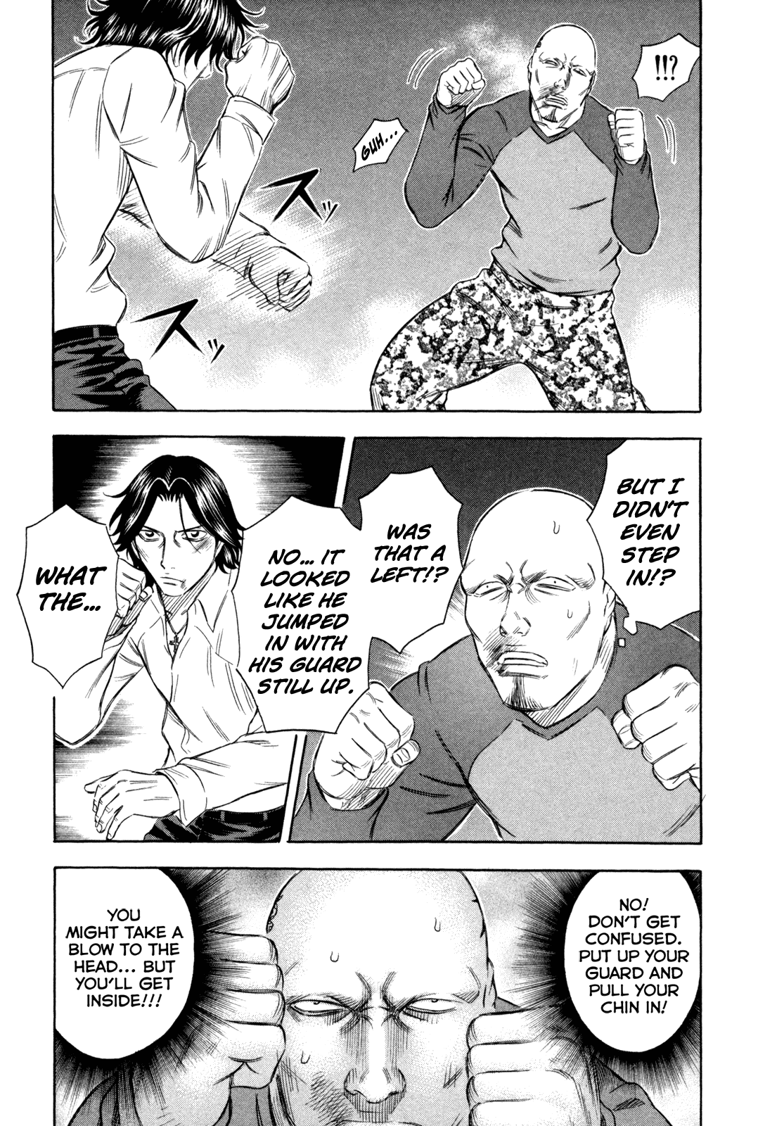 Read Holyland EN Manga Online