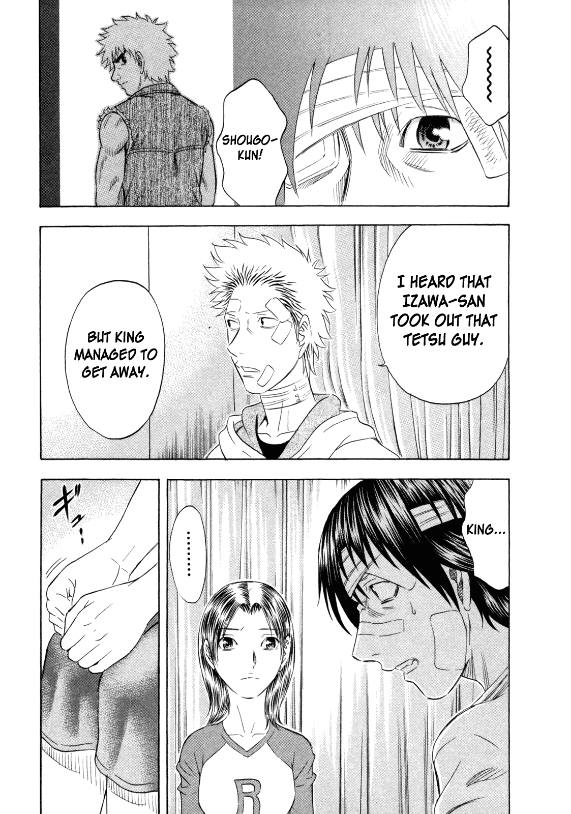 Read Holyland EN Manga Online