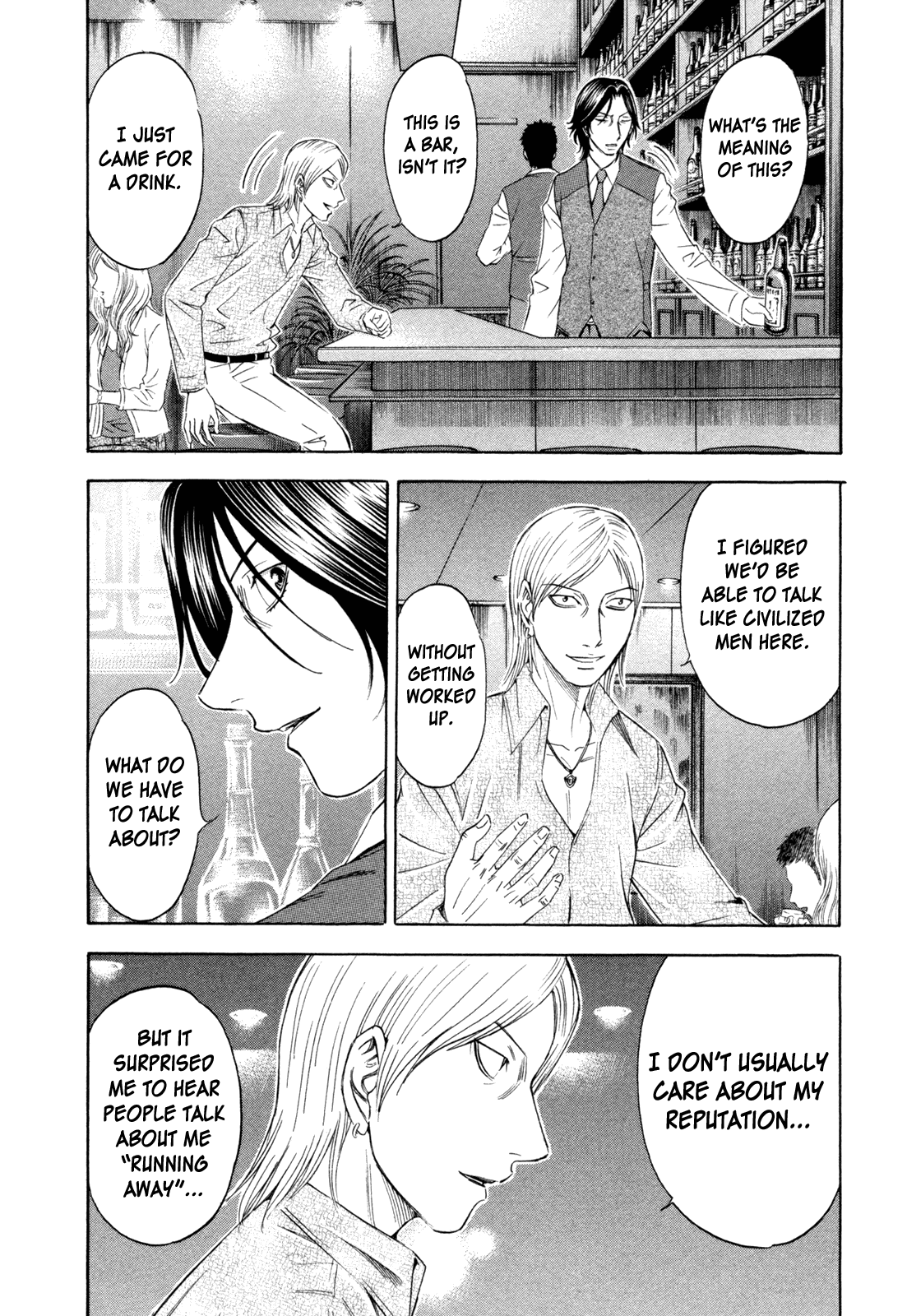 Read Holyland EN Manga Online