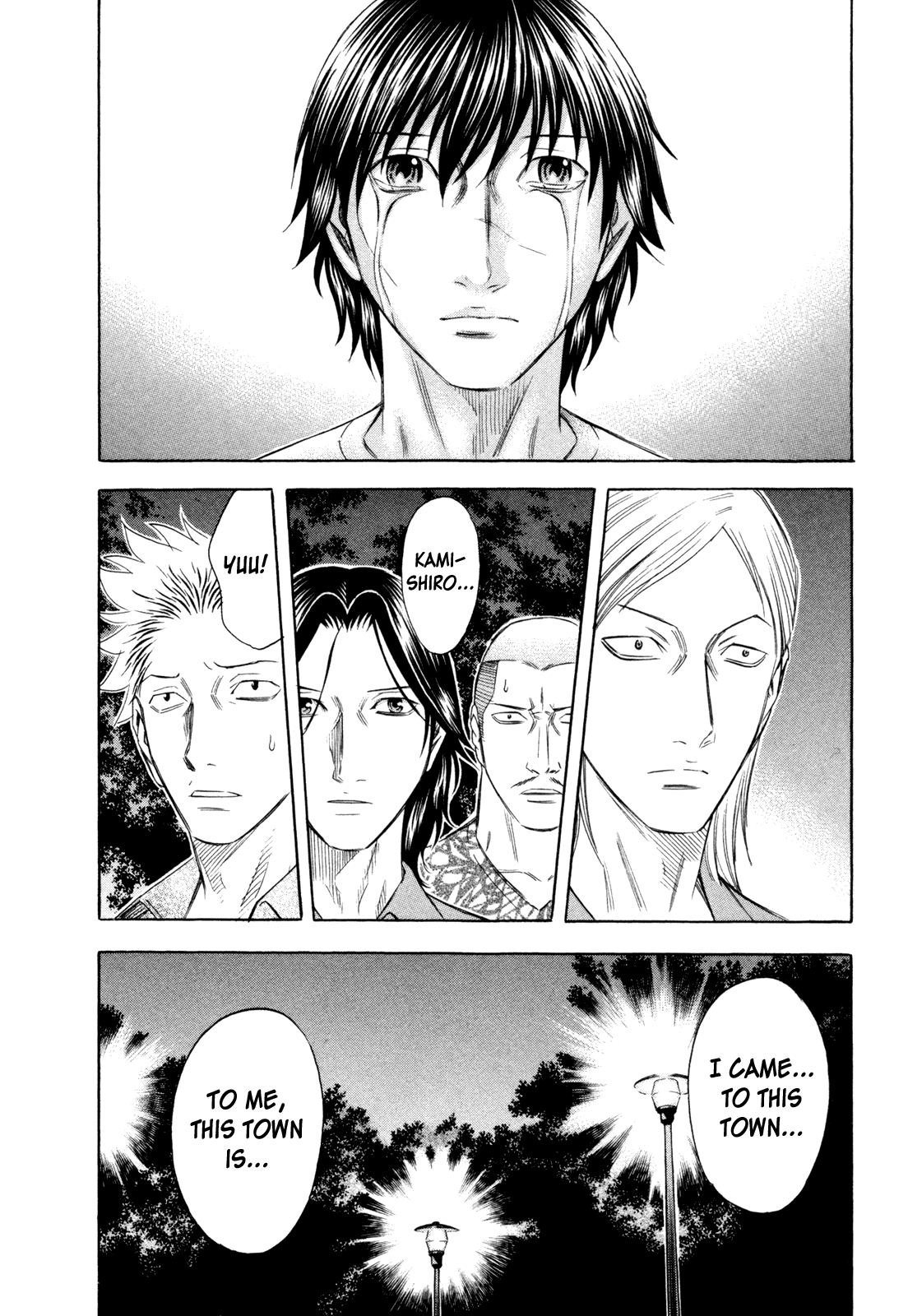 Read Holyland EN Manga Online