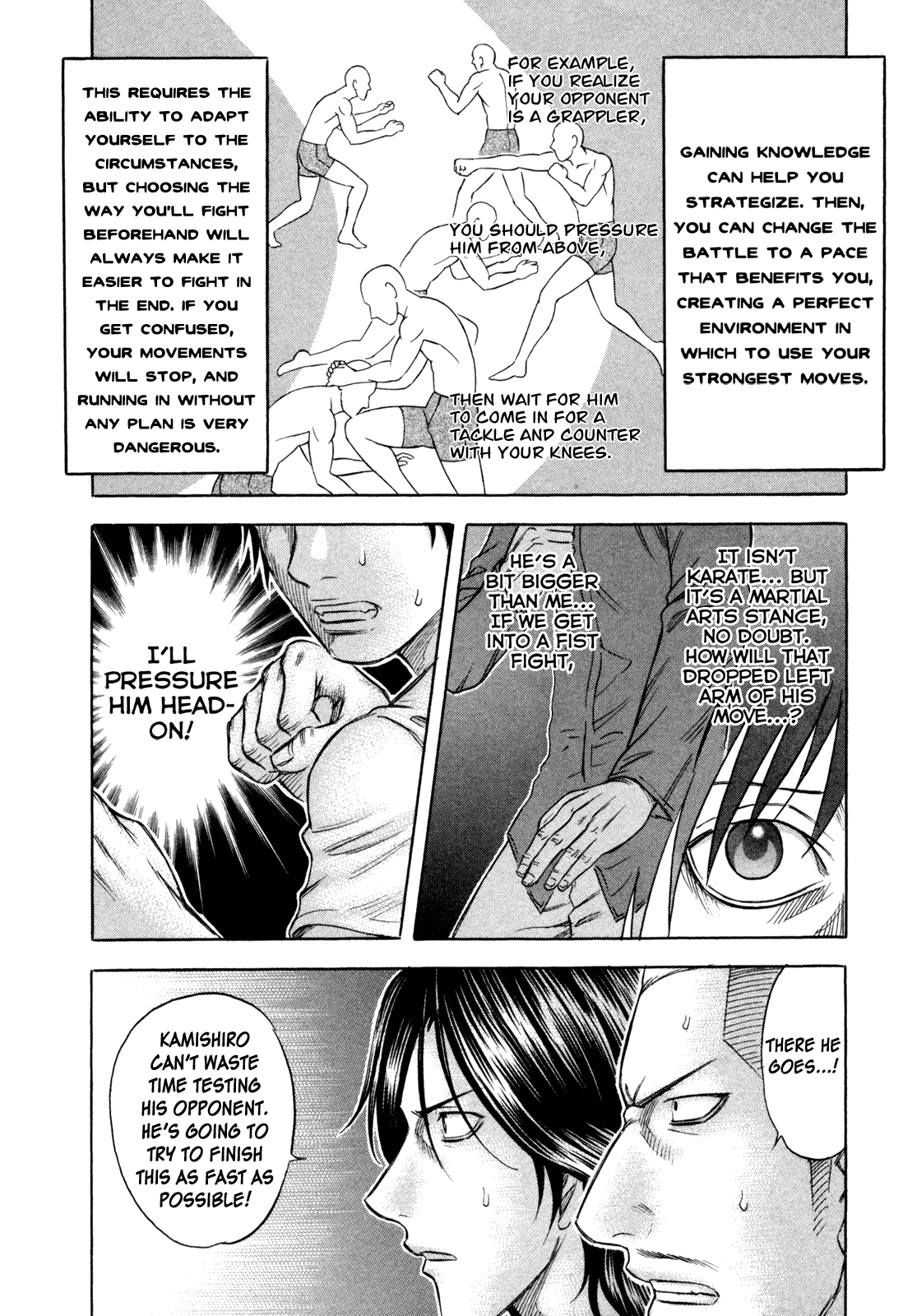 Read Holyland EN Manga Online