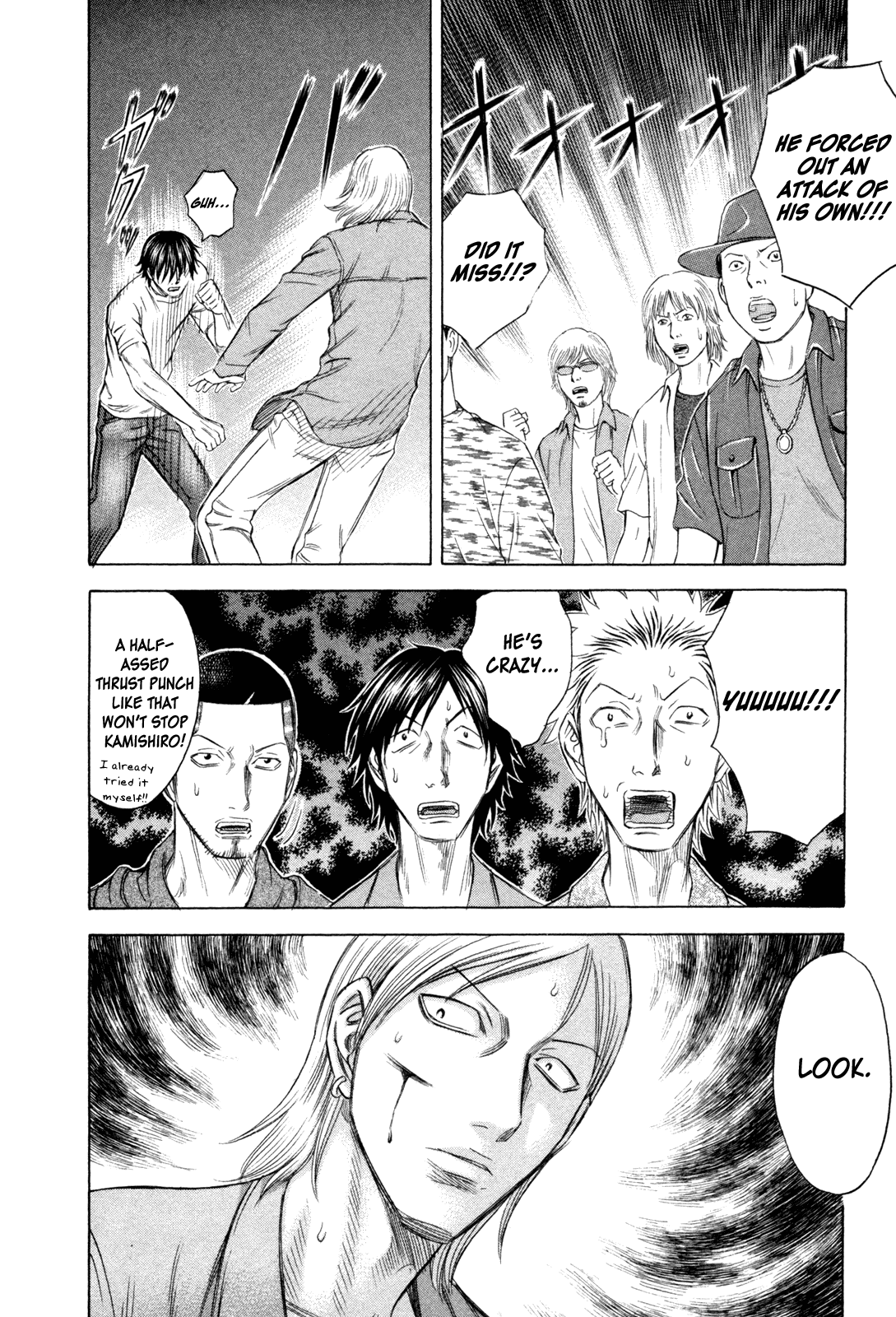 Read Holyland EN Manga Online