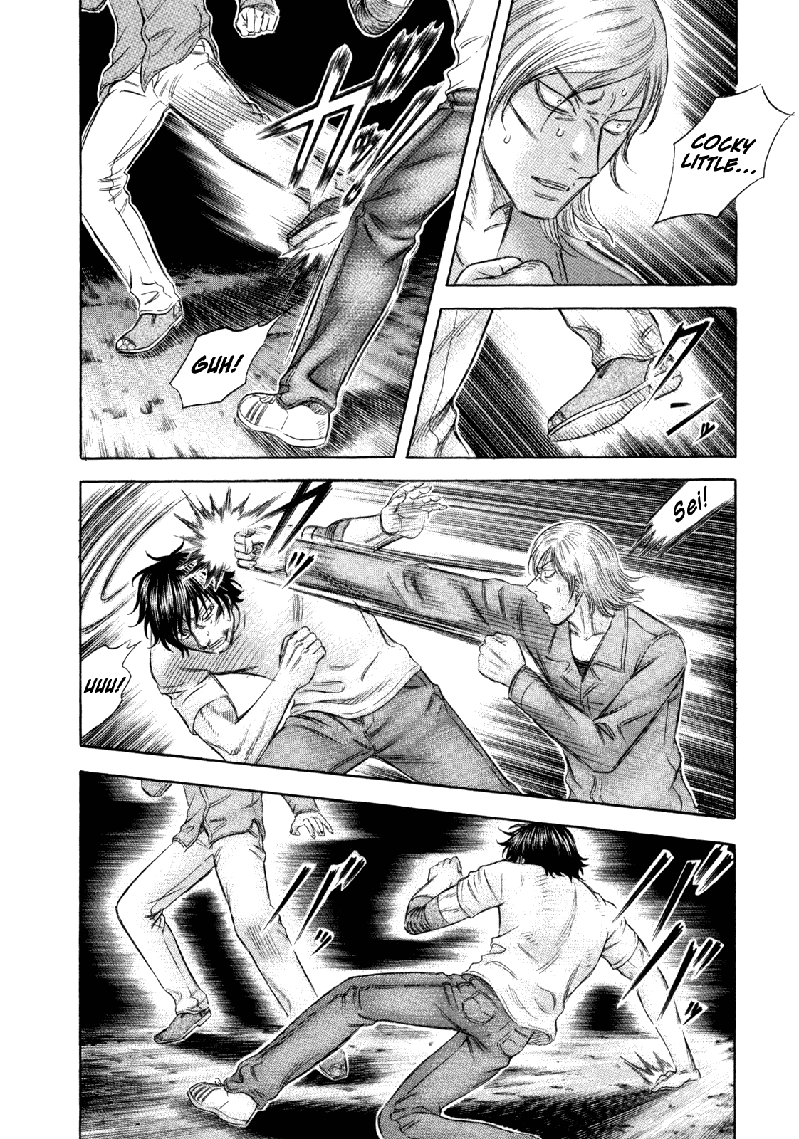 Read Holyland EN Manga Online