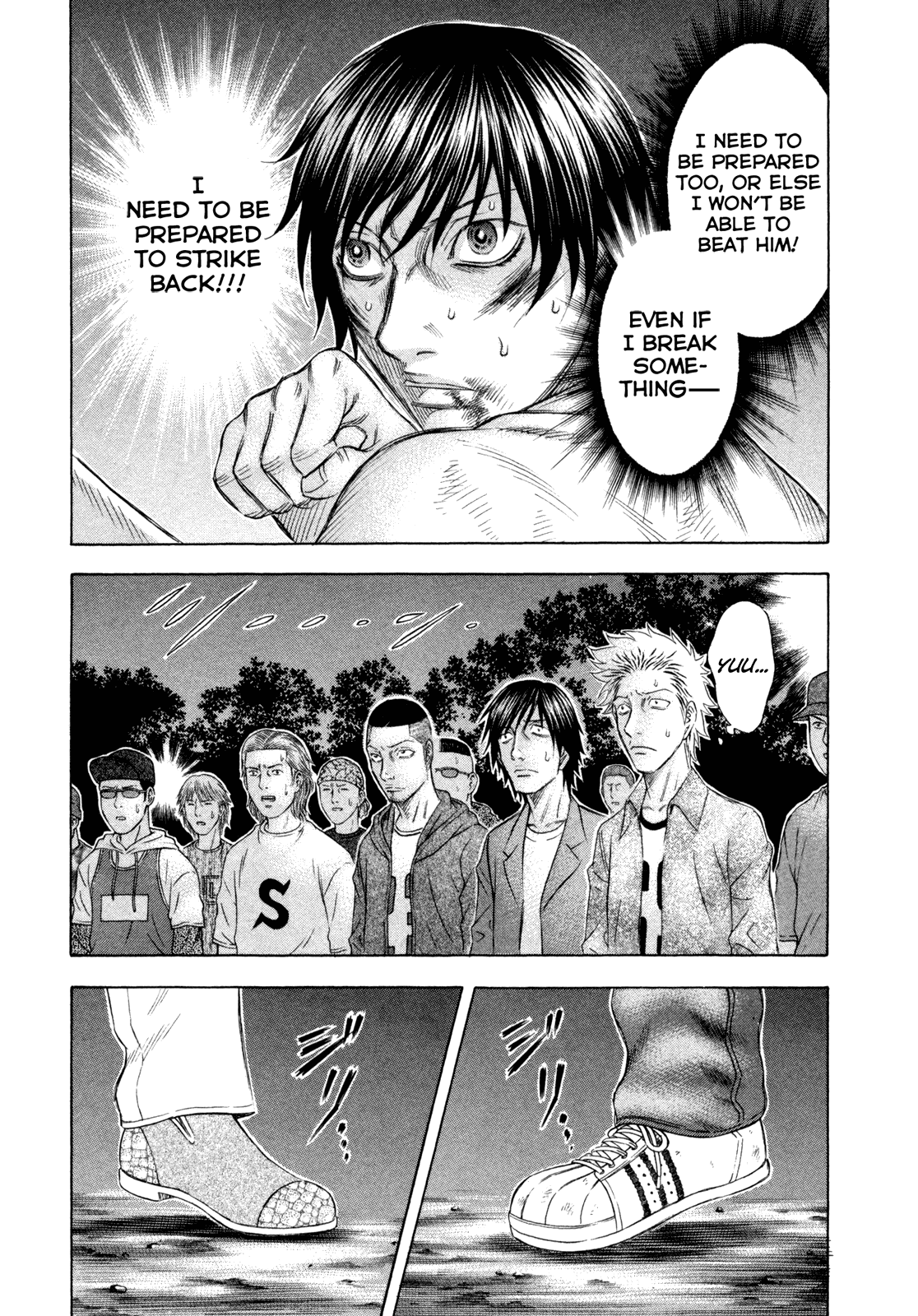 Read Holyland EN Manga Online