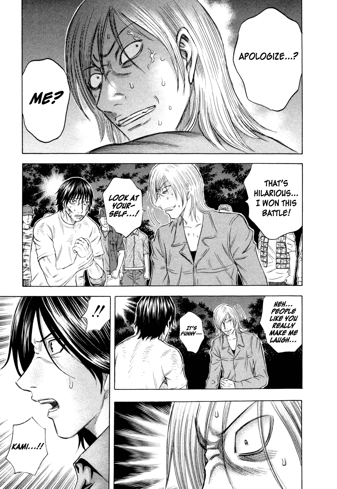 Read Holyland EN Manga Online