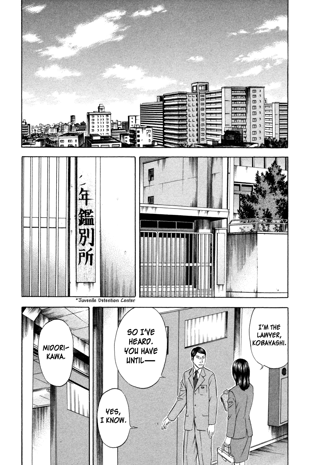 Read Holyland EN Manga Online