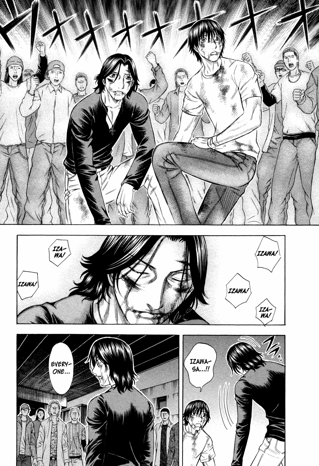 Read Holyland EN Manga Online