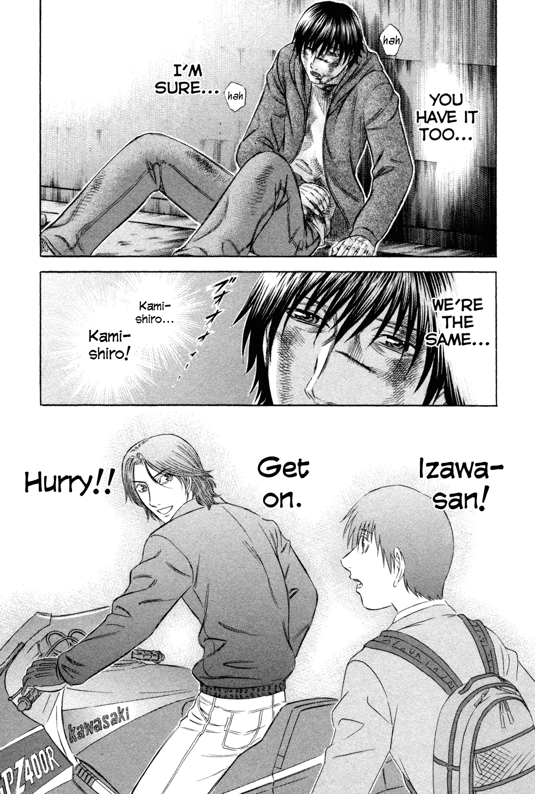 Read Holyland EN Manga Online