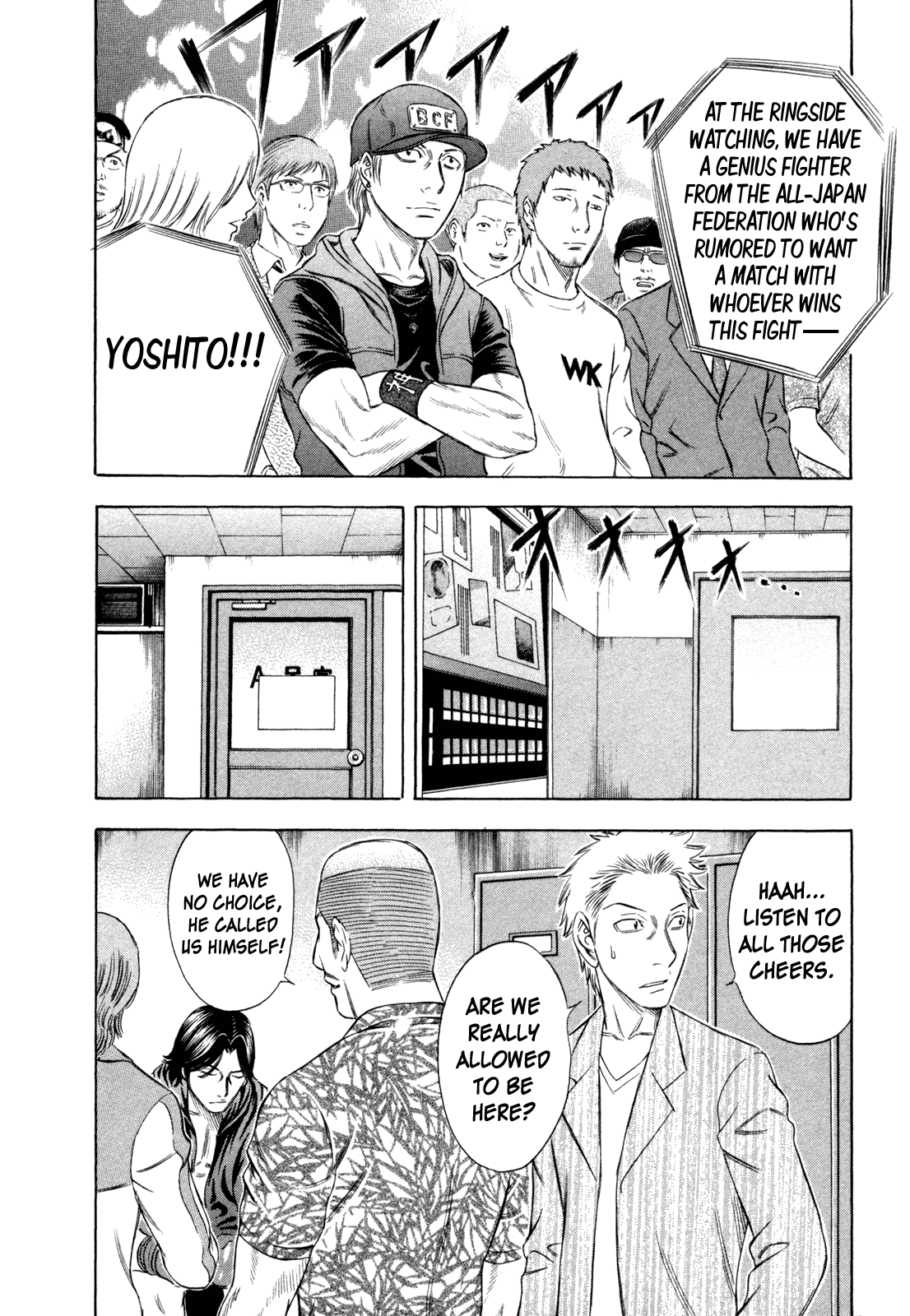 Read Holyland EN Manga Online