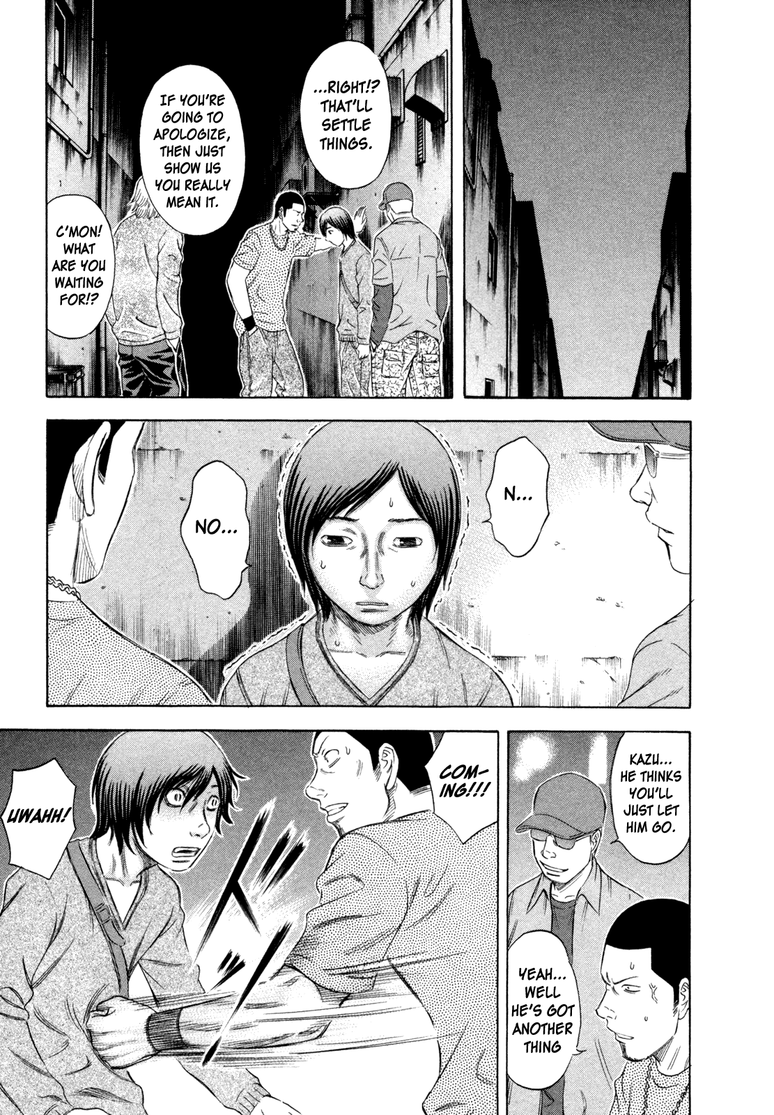 Read Holyland EN Manga Online