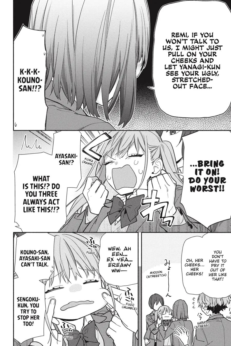 Read Horimiya EN Manga Online