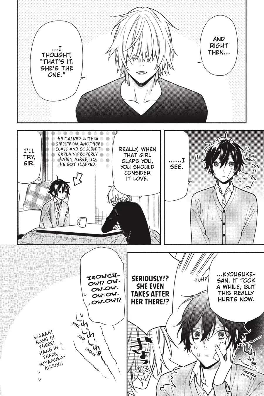 Read Horimiya EN Manga Online