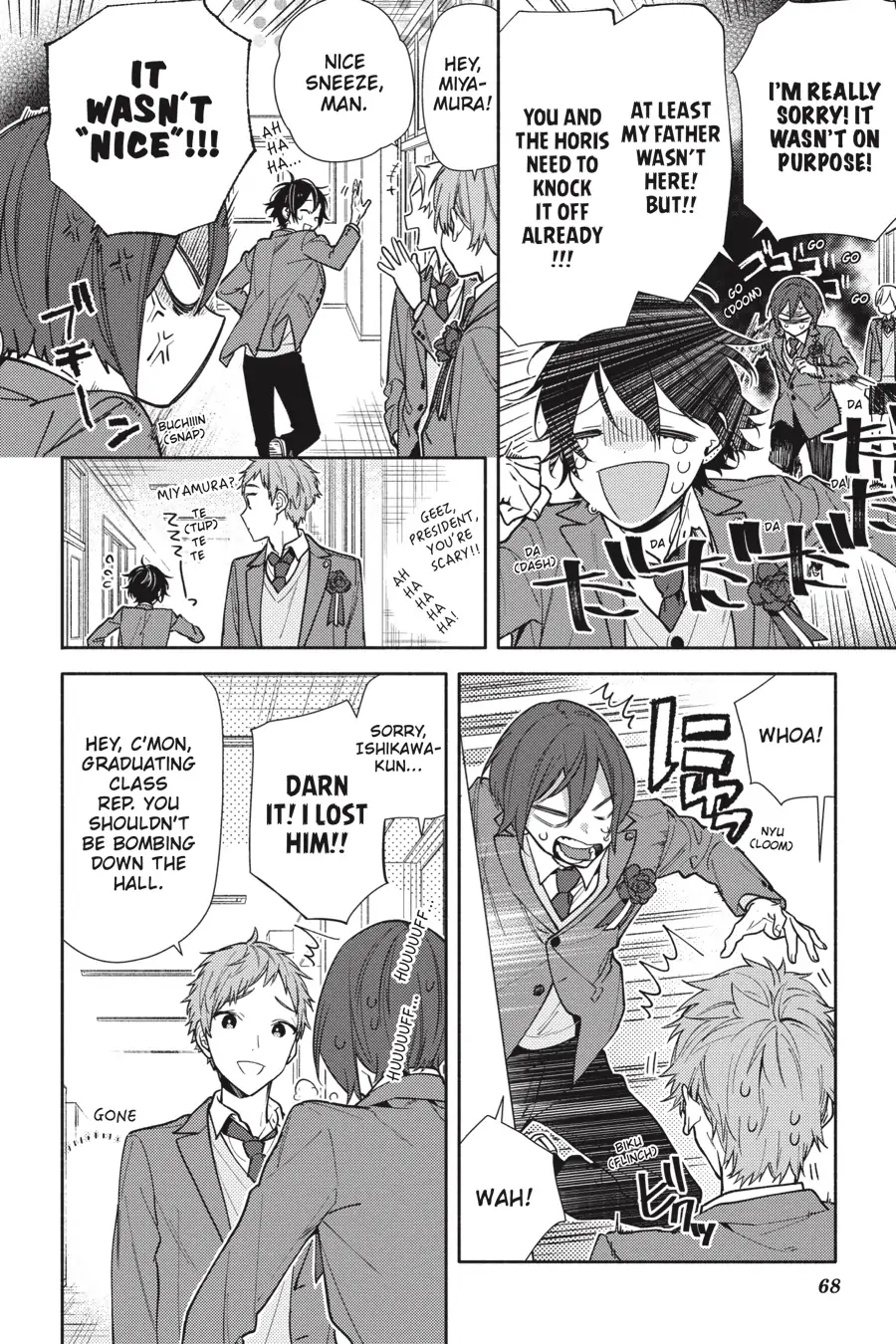 Read Horimiya EN Manga Online
