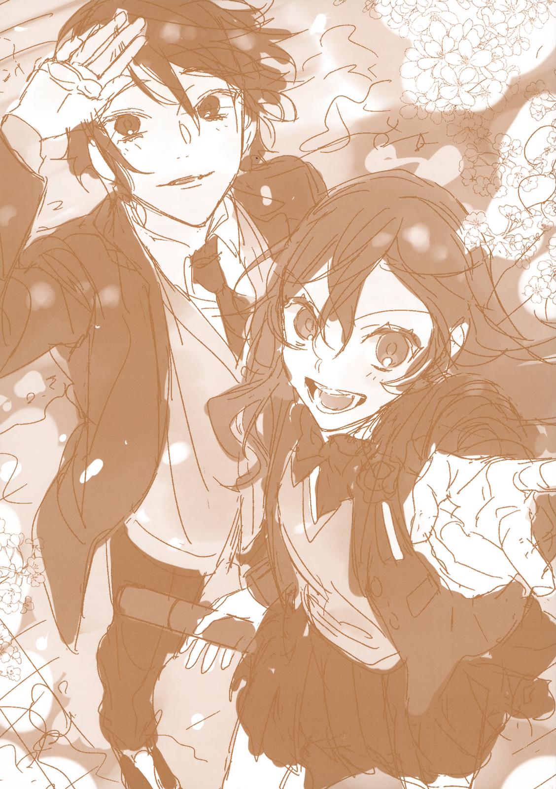 Read Horimiya EN Manga Online