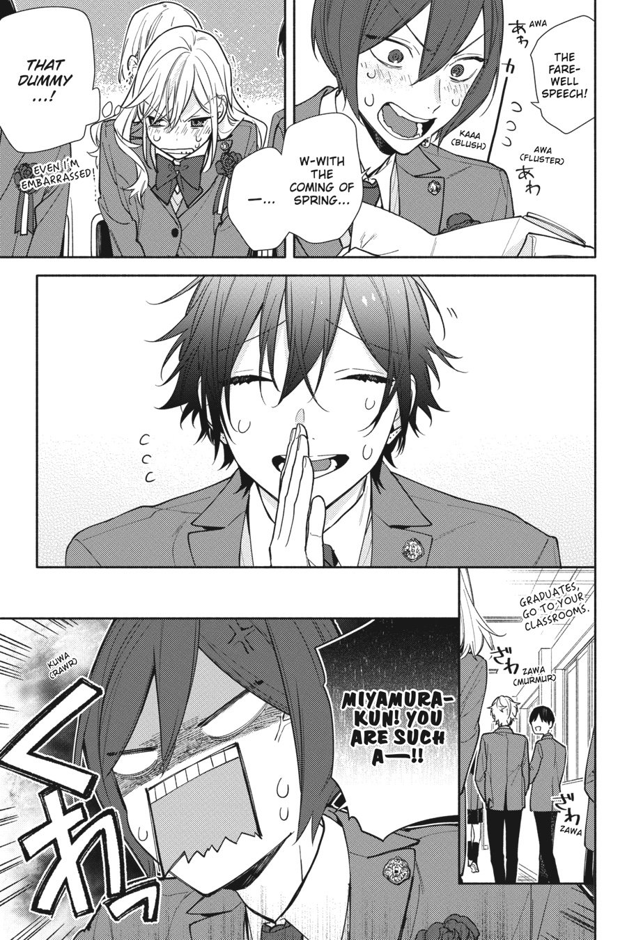 Read Horimiya EN Manga Online